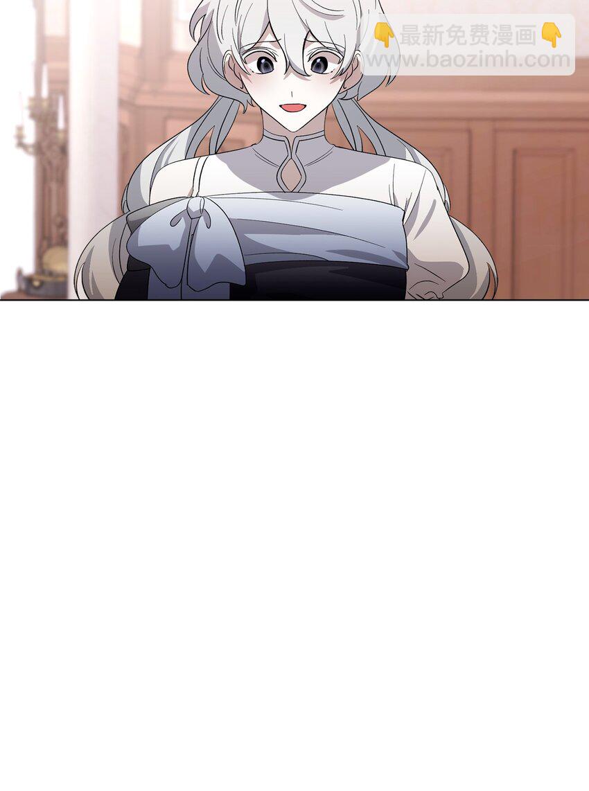 47 撩人不自知26