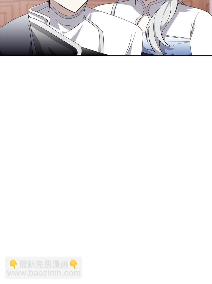 47 撩人不自知4