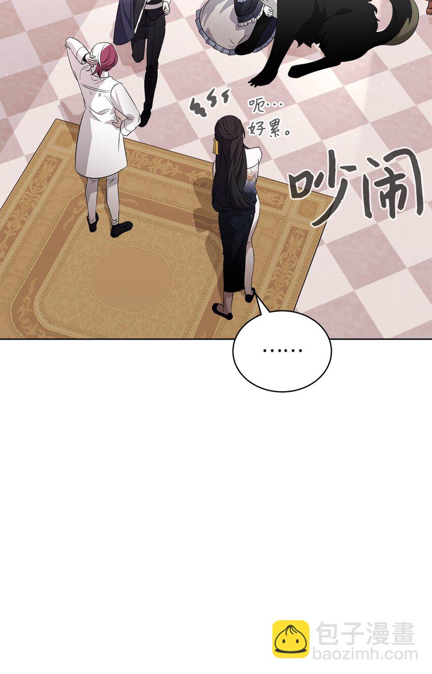 47 撩人不自知43
