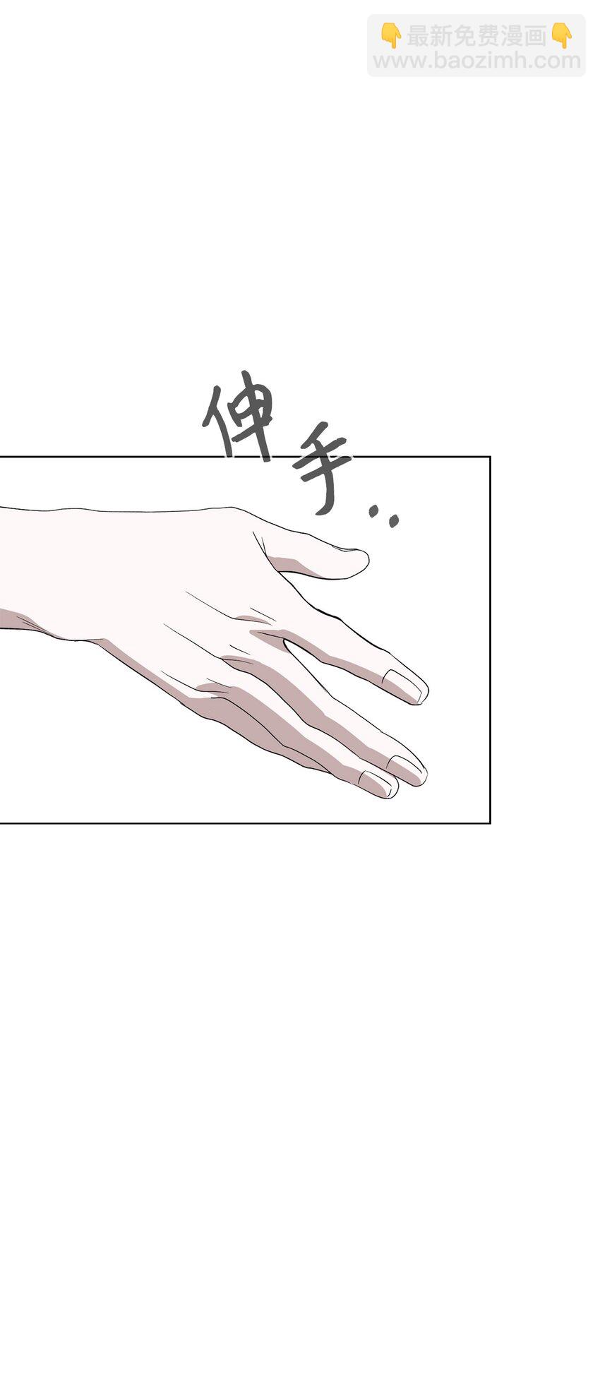 47 撩人不自知60