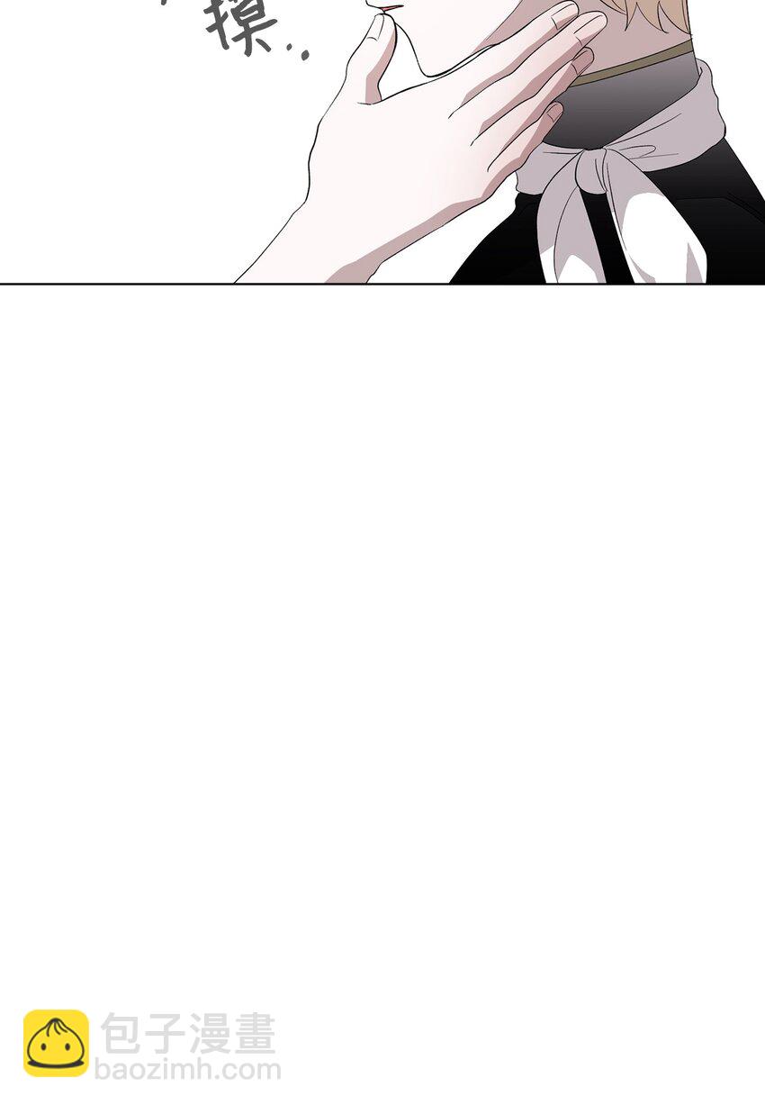 47 撩人不自知64