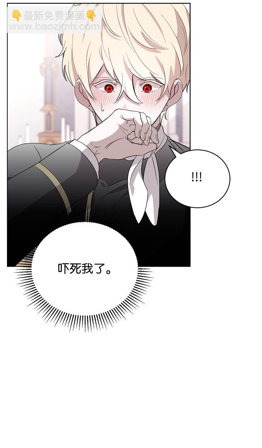 47 撩人不自知72