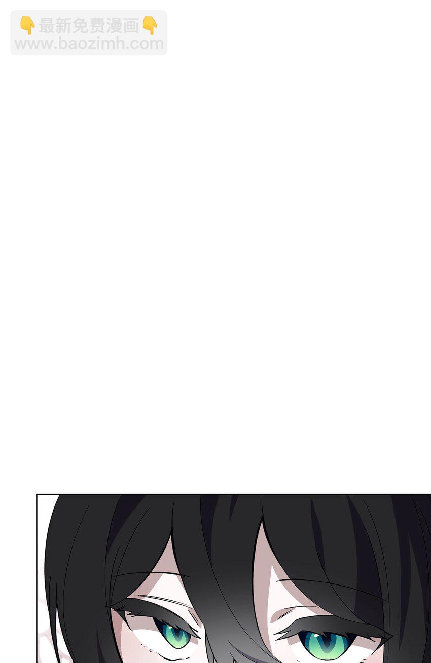 47 撩人不自知77