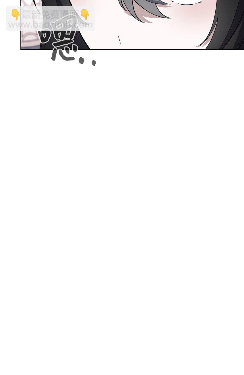 47 撩人不自知78