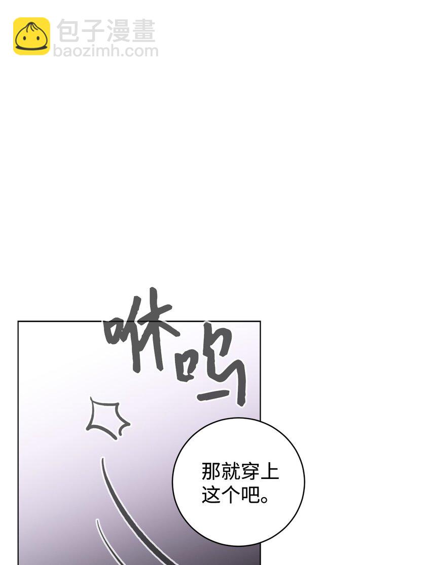 47 撩人不自知88