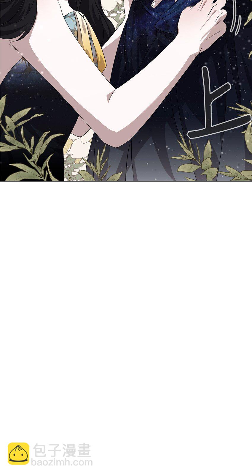 47 撩人不自知91