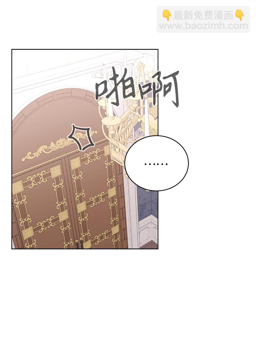 47 撩人不自知99