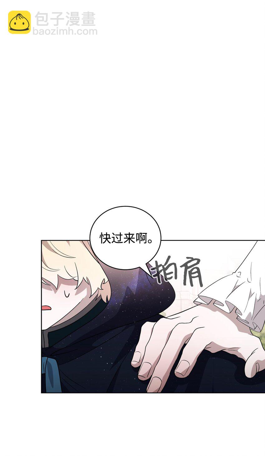 50 好久不见啊，哥哥11