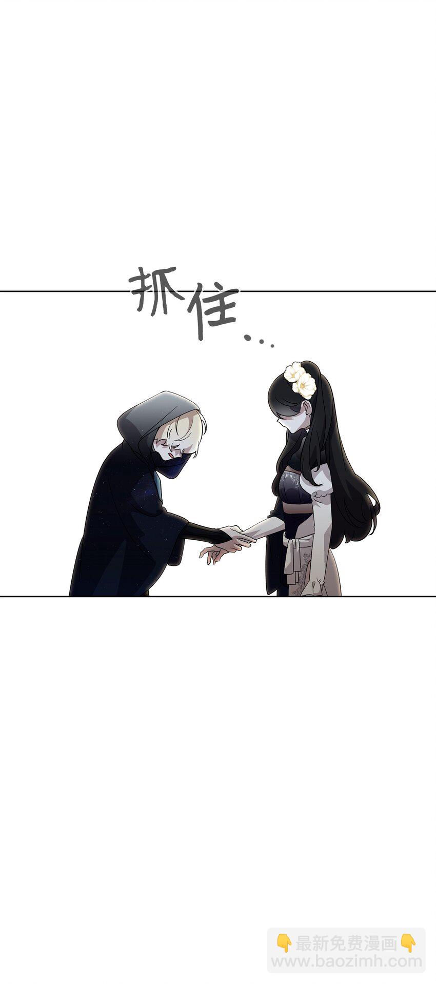 50 好久不见啊，哥哥13