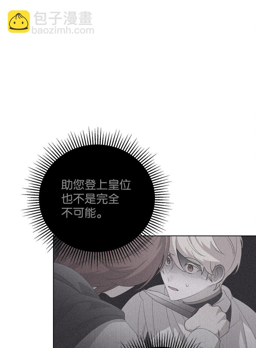50 好久不见啊，哥哥17