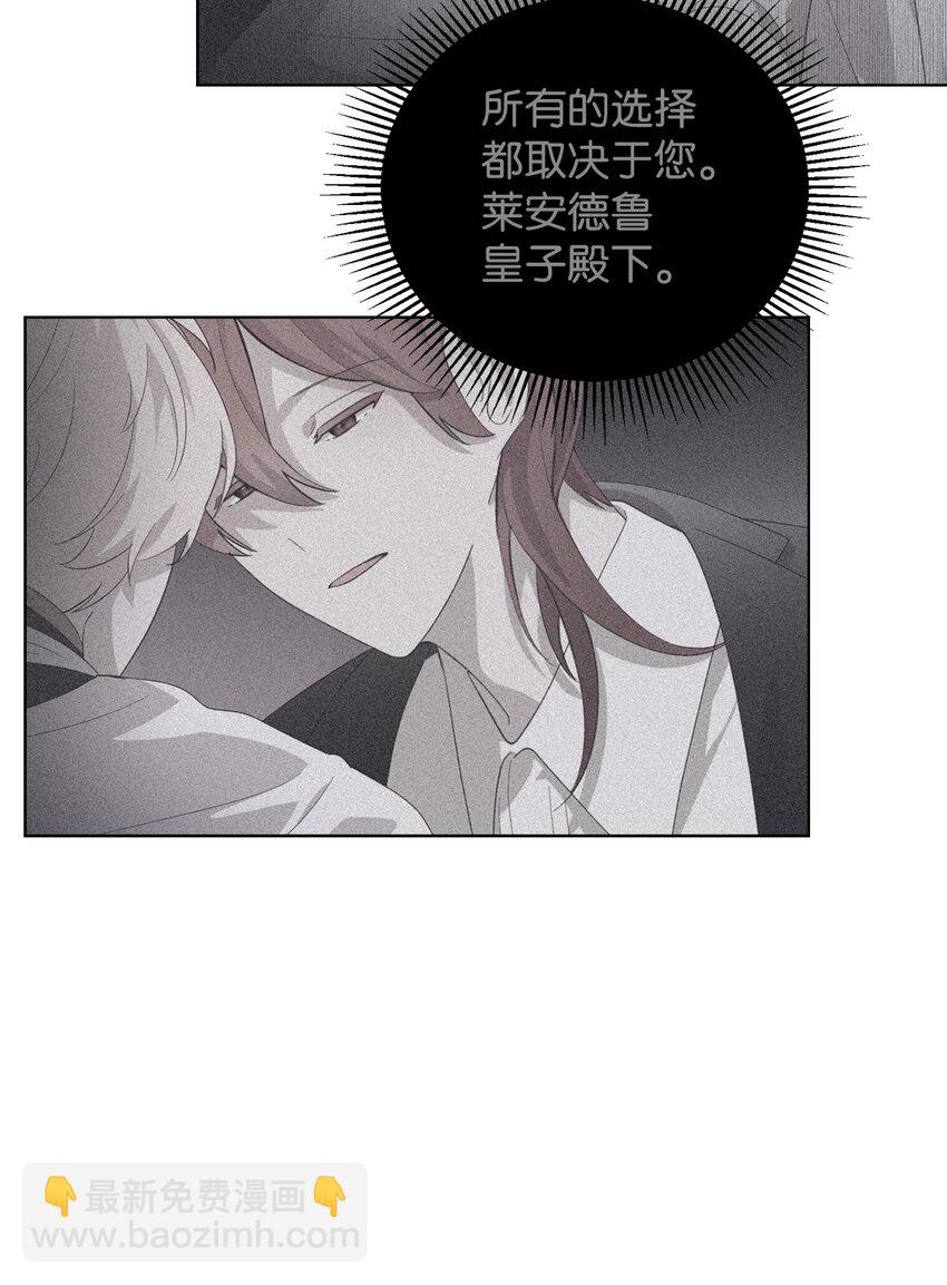 50 好久不见啊，哥哥18