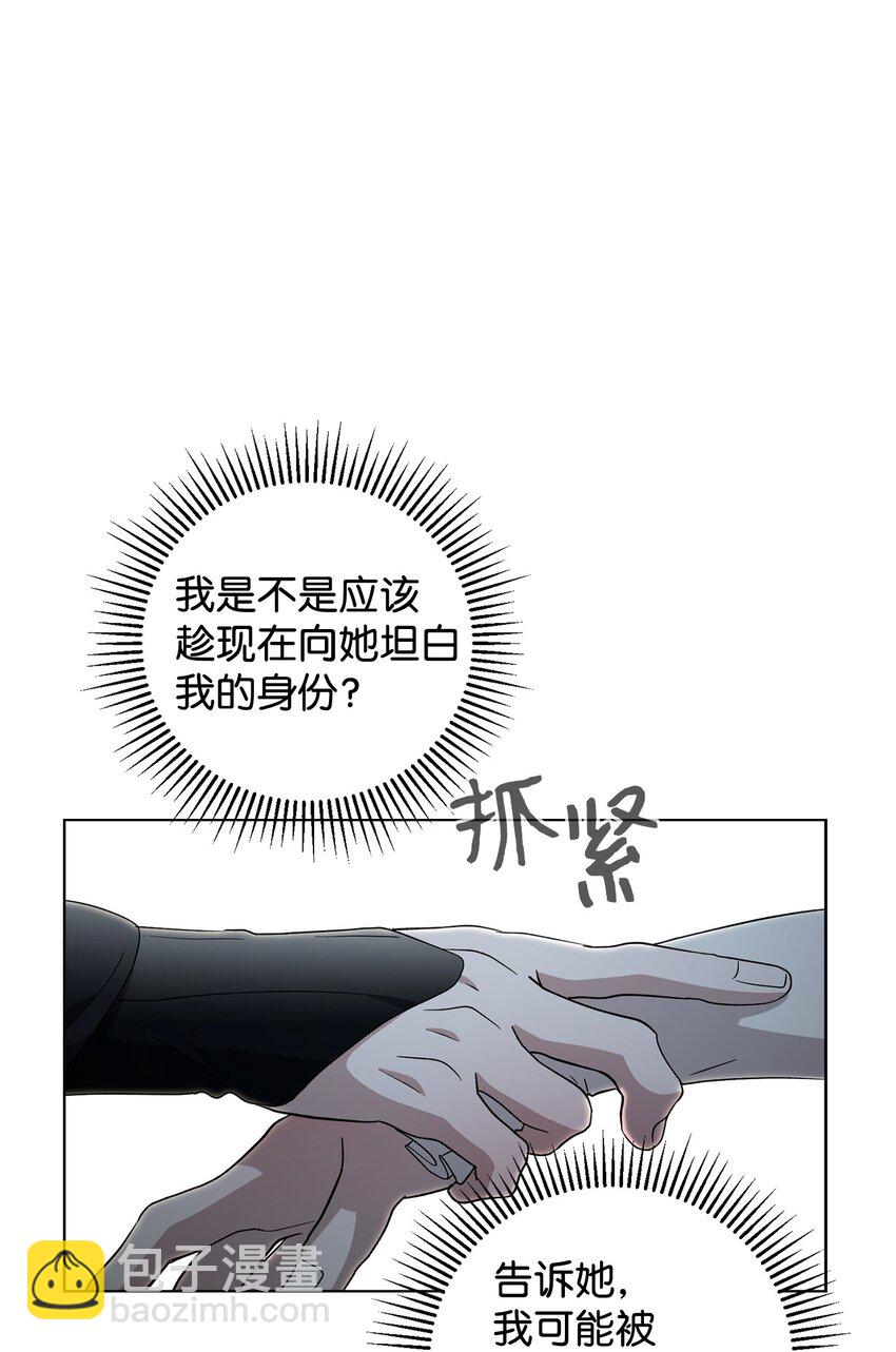 50 好久不见啊，哥哥19