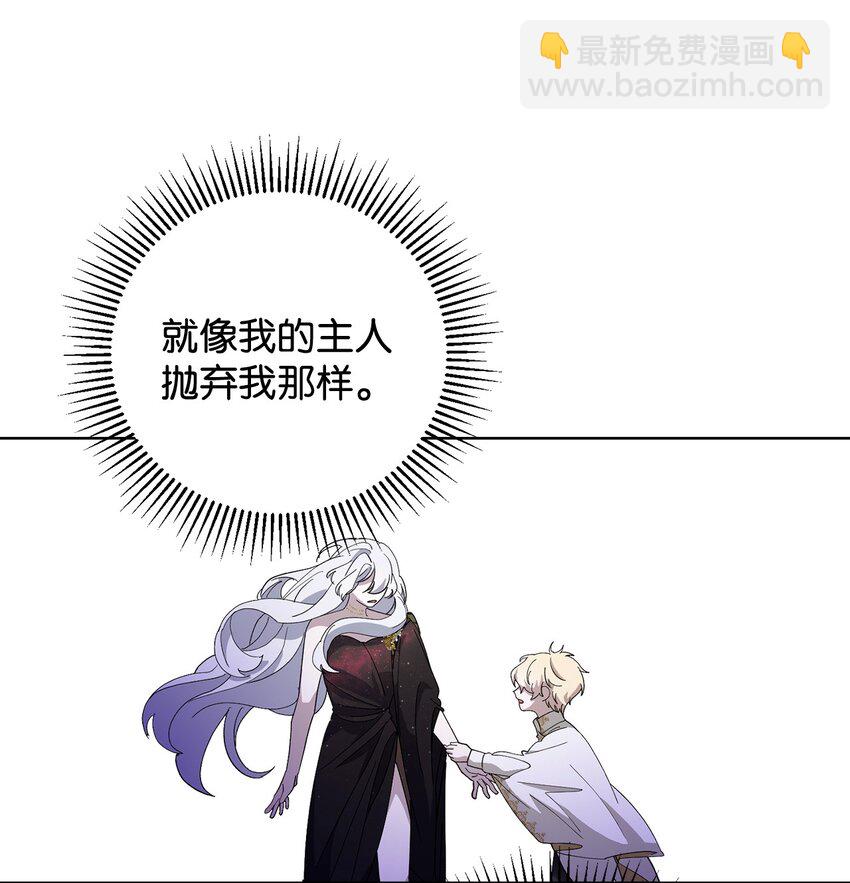 50 好久不见啊，哥哥23