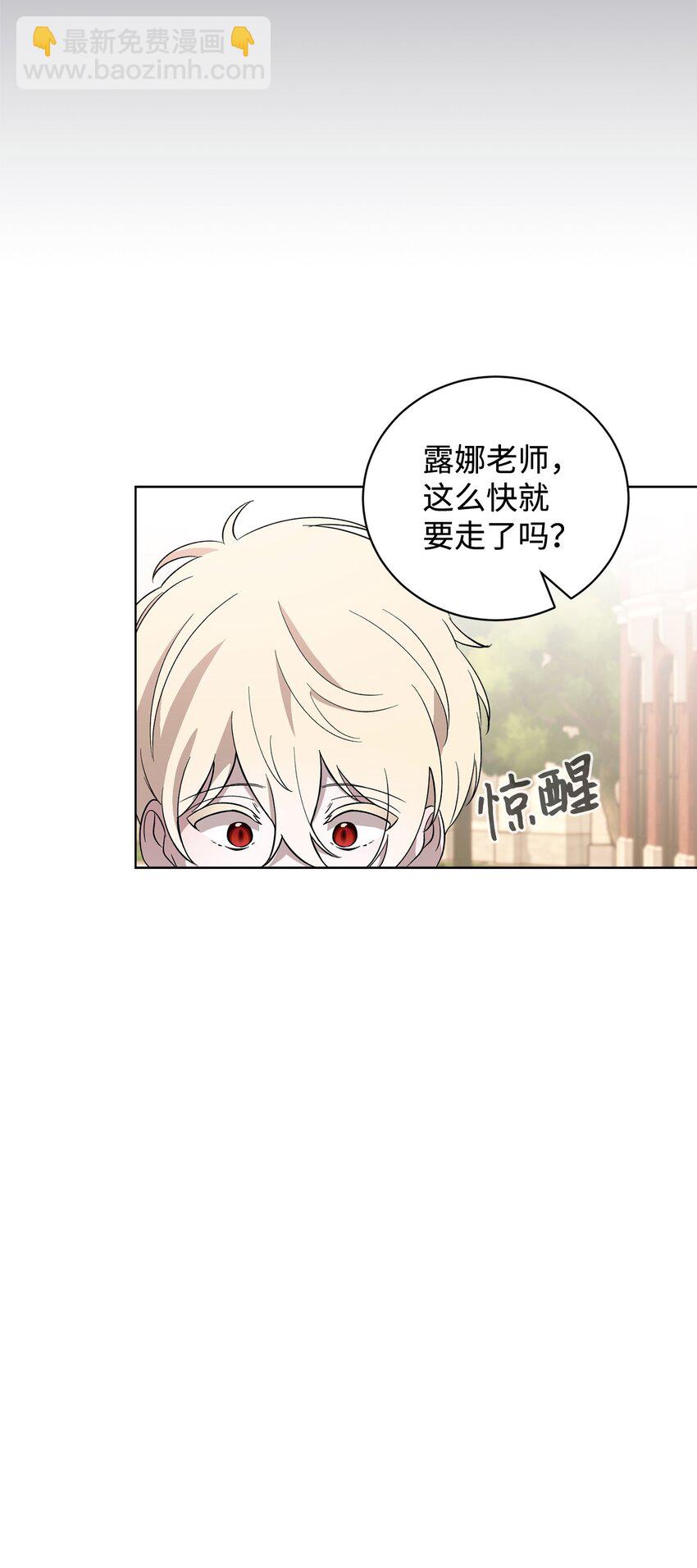 50 好久不见啊，哥哥26