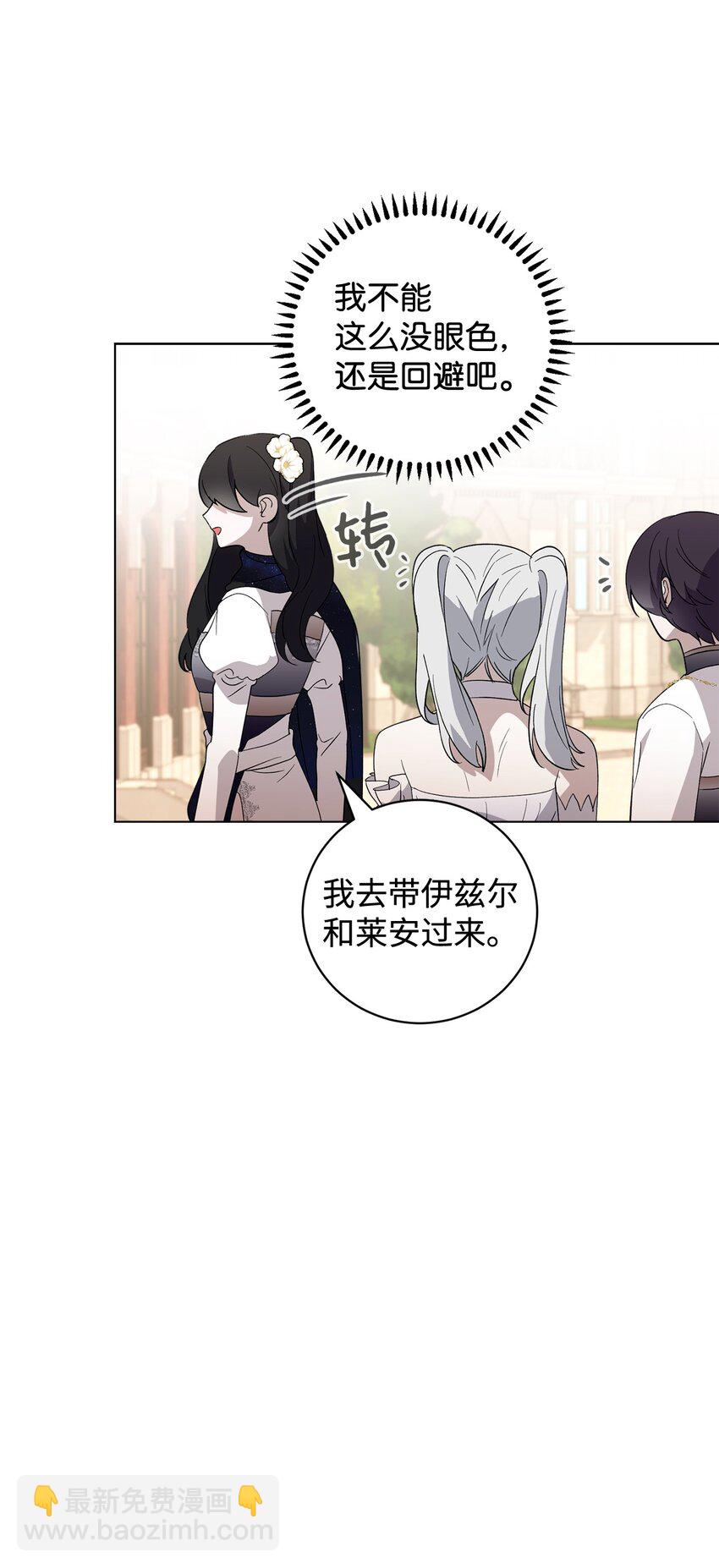 50 好久不见啊，哥哥3