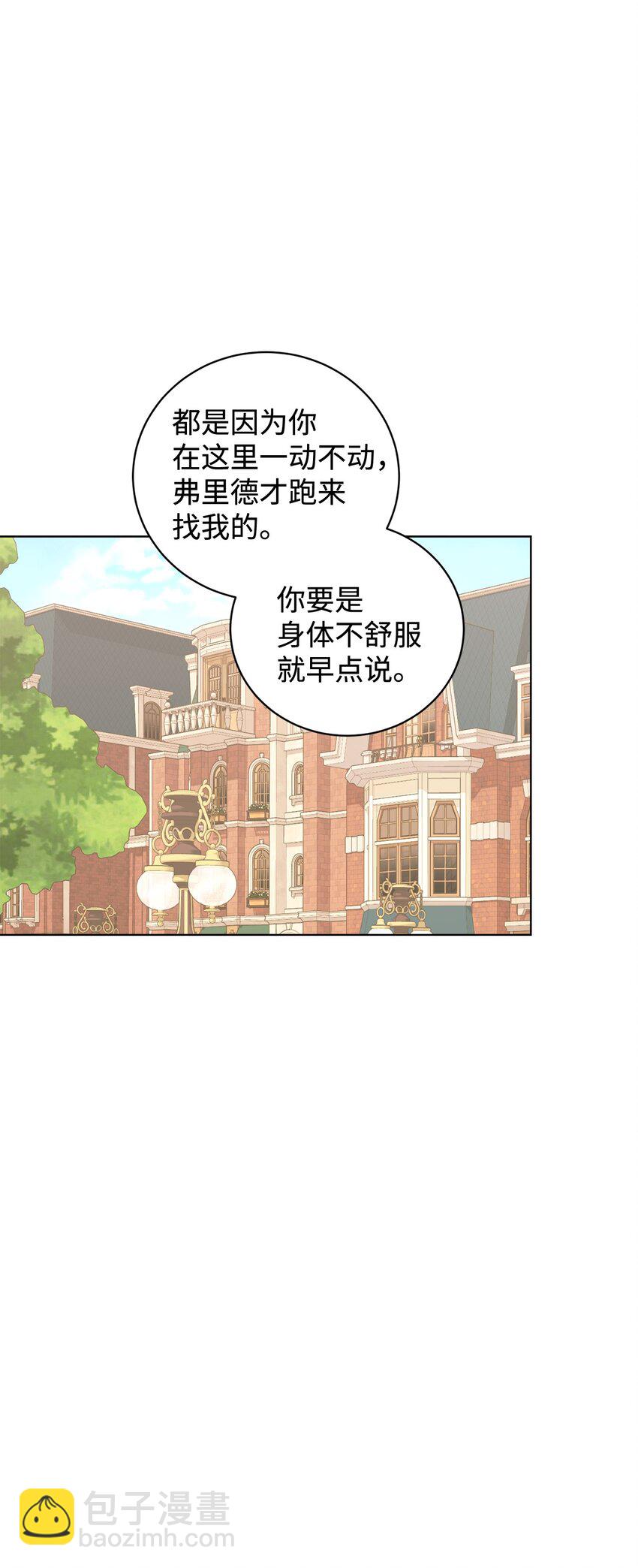 50 好久不见啊，哥哥37