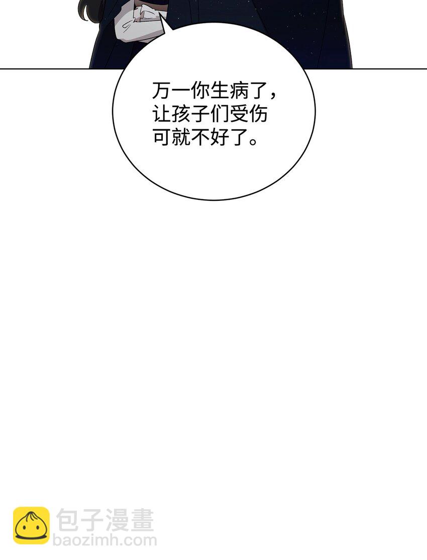 50 好久不见啊，哥哥39