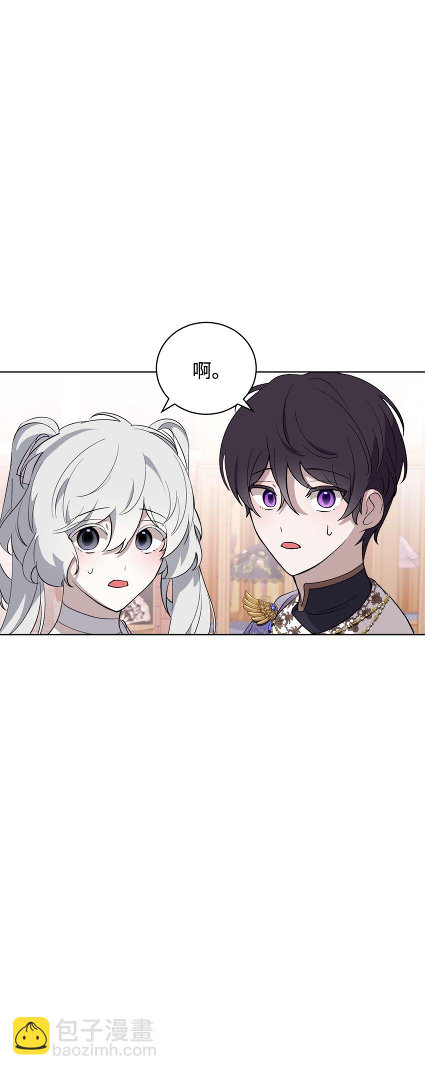 50 好久不见啊，哥哥4