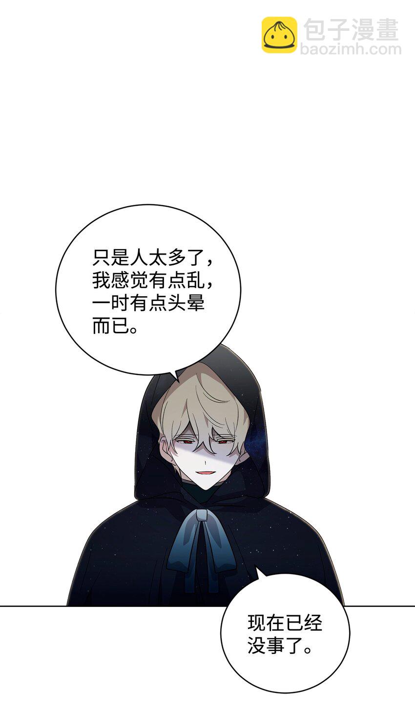50 好久不见啊，哥哥42