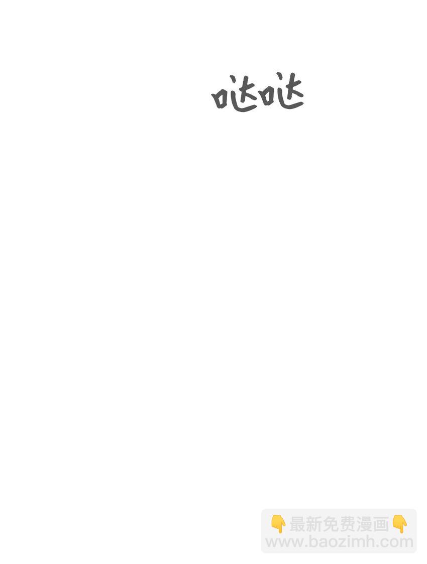 50 好久不见啊，哥哥46