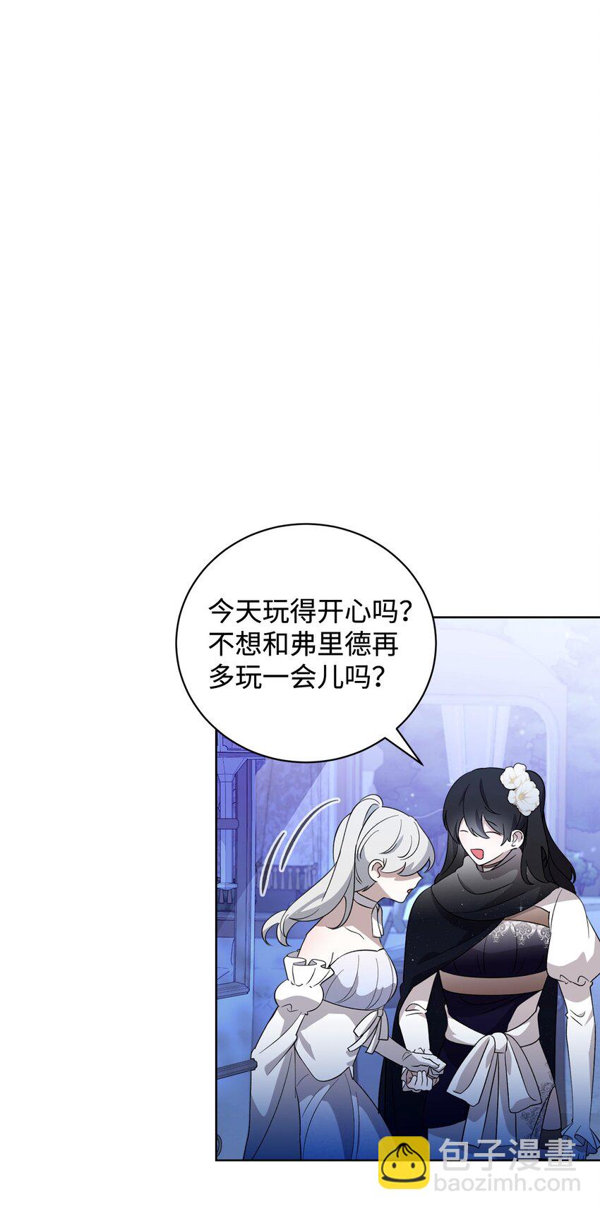 50 好久不见啊，哥哥57