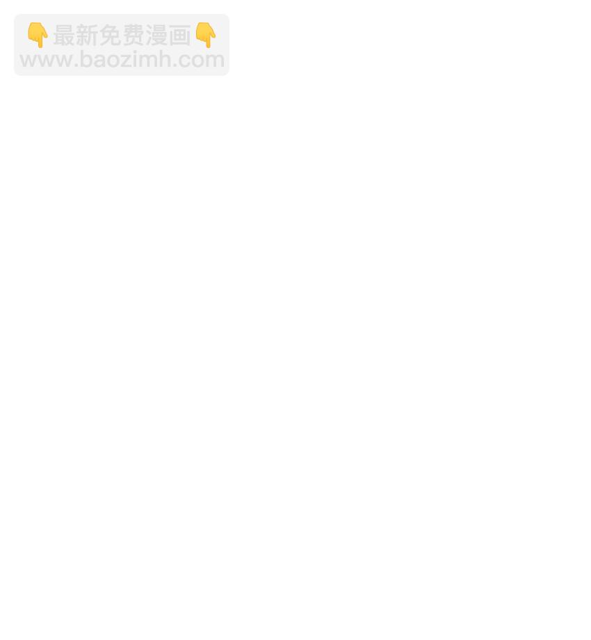 50 好久不见啊，哥哥58