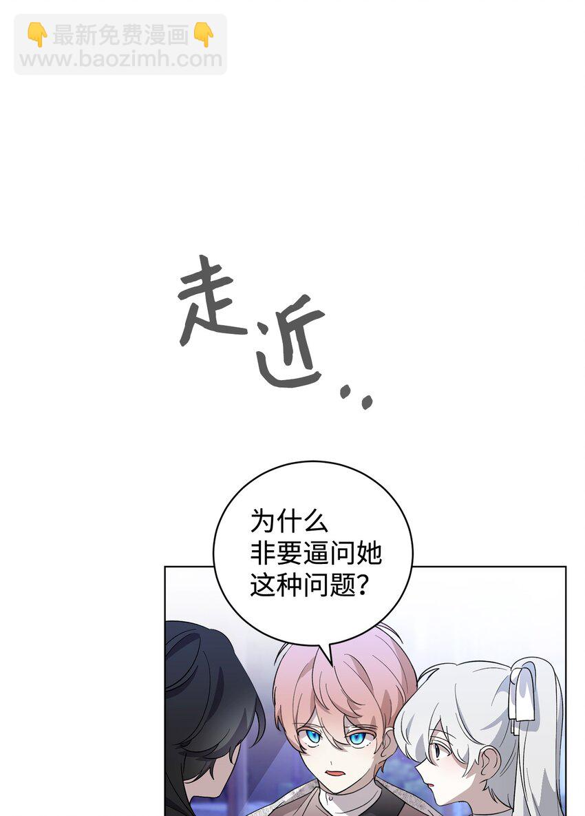 50 好久不见啊，哥哥60