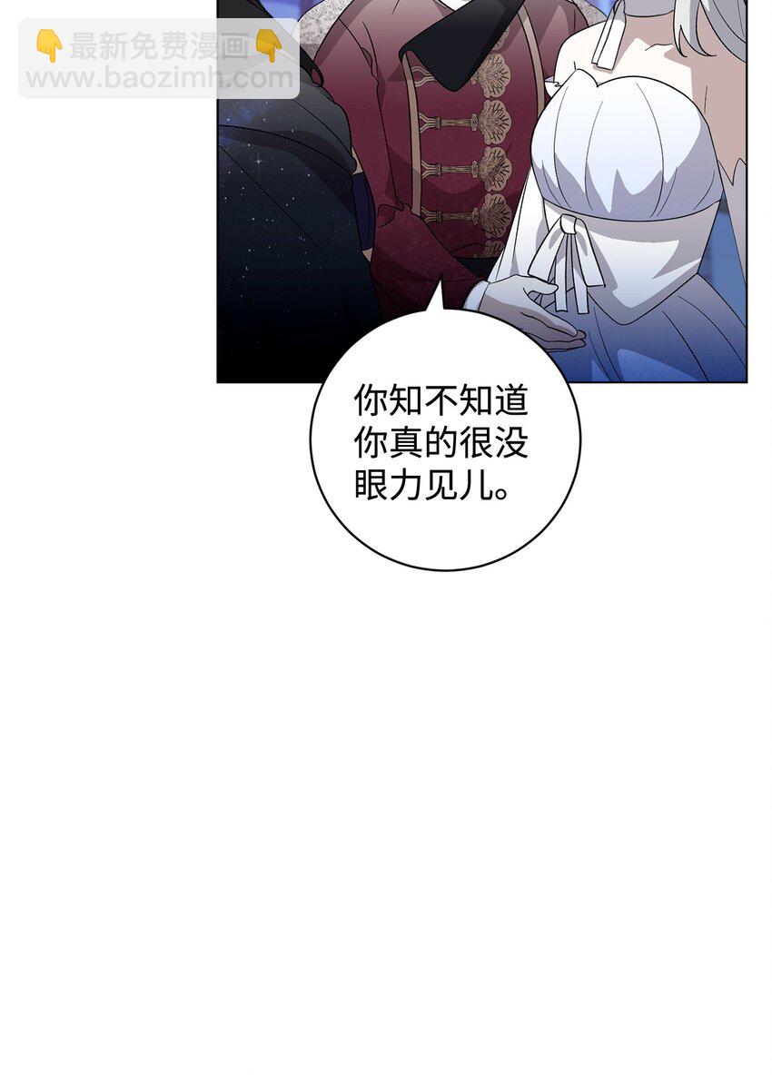 50 好久不见啊，哥哥61
