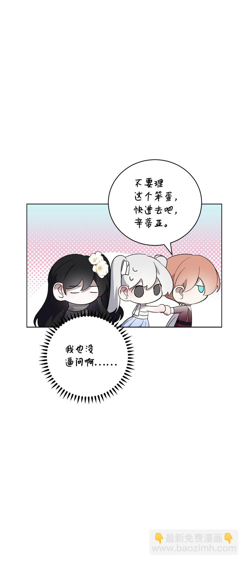 50 好久不见啊，哥哥62