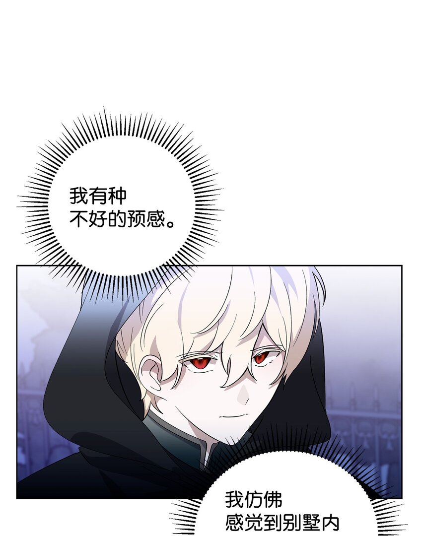 50 好久不见啊，哥哥64