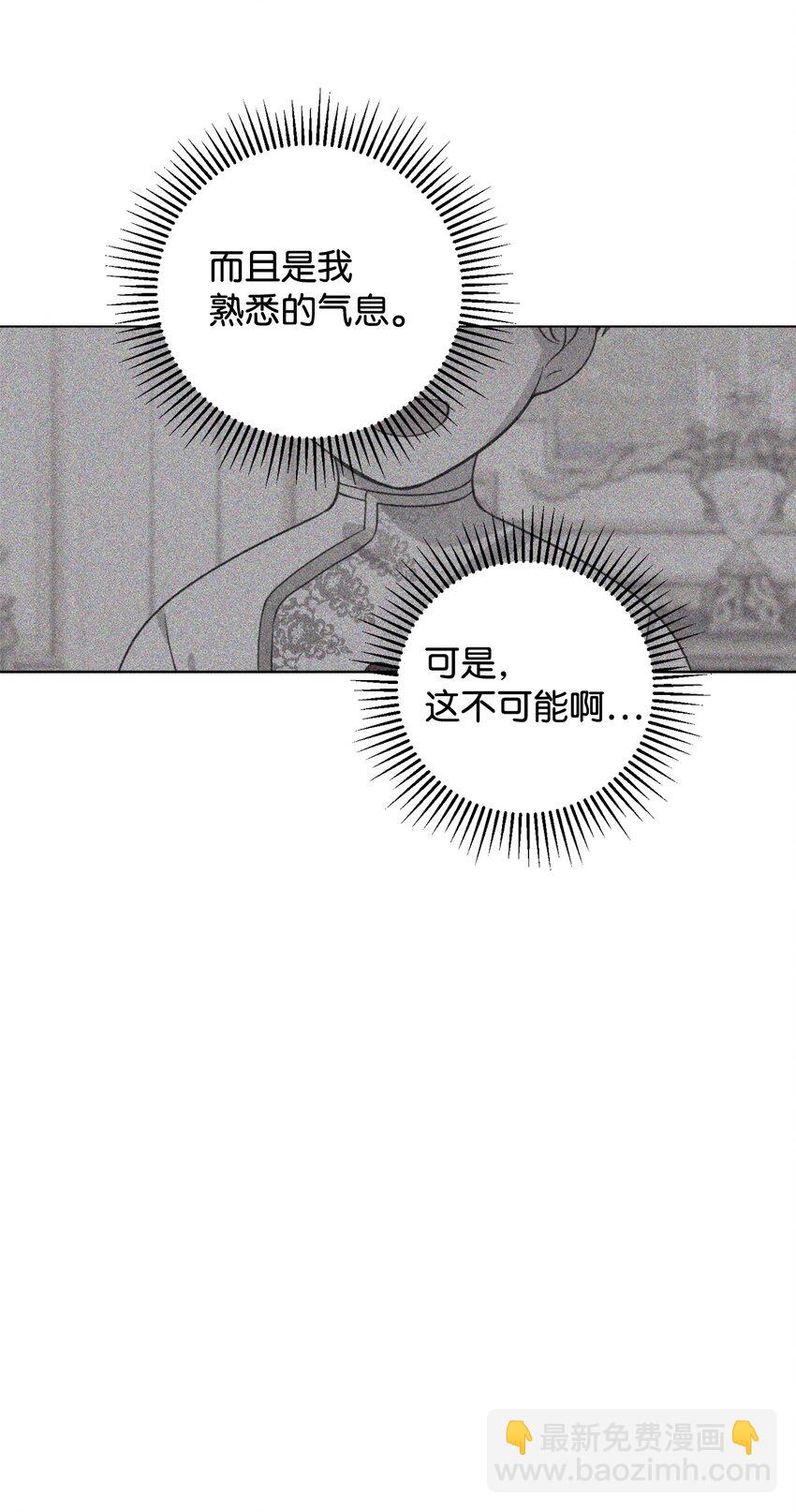 50 好久不见啊，哥哥66