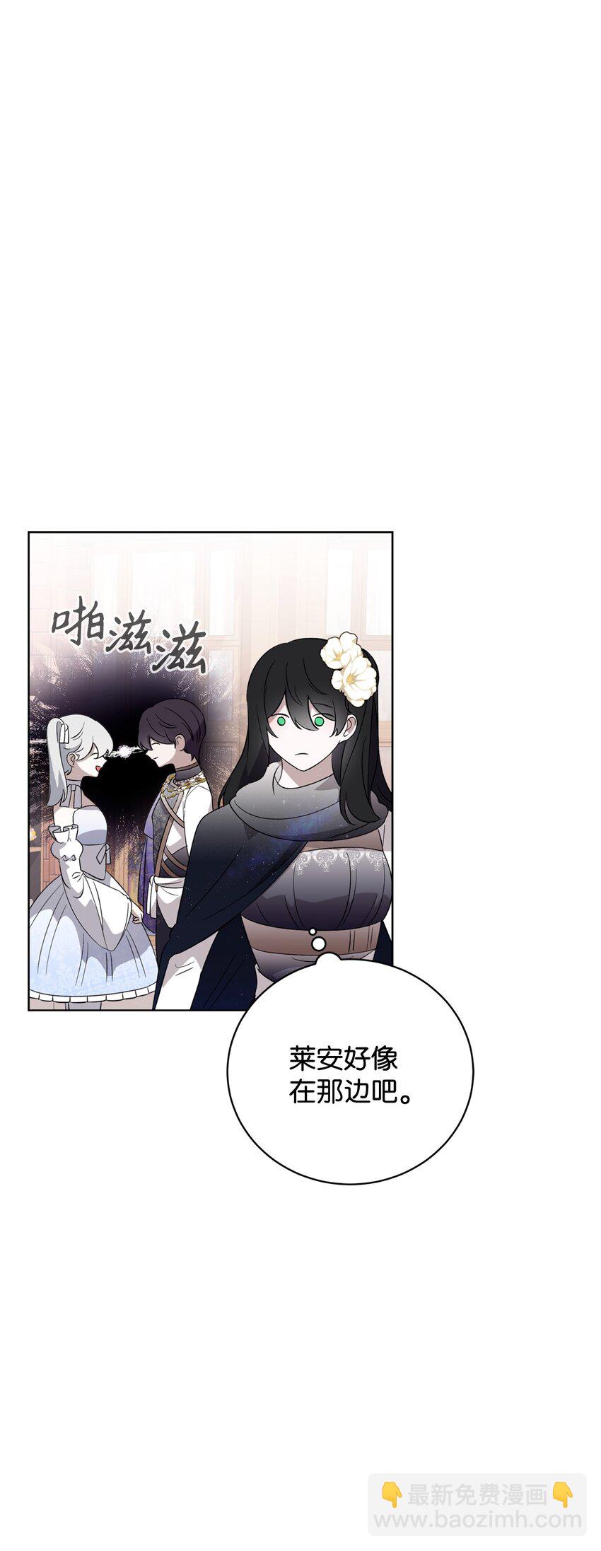 50 好久不见啊，哥哥7
