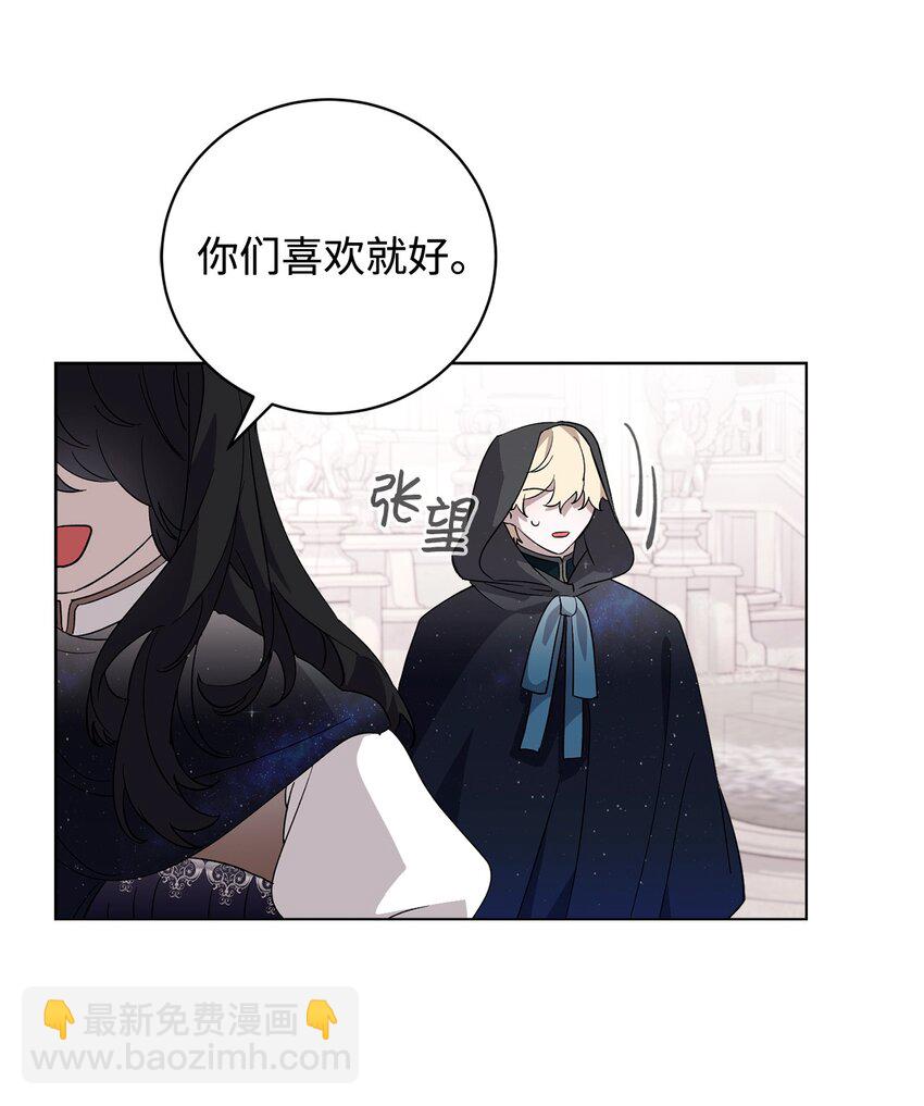 50 好久不见啊，哥哥70