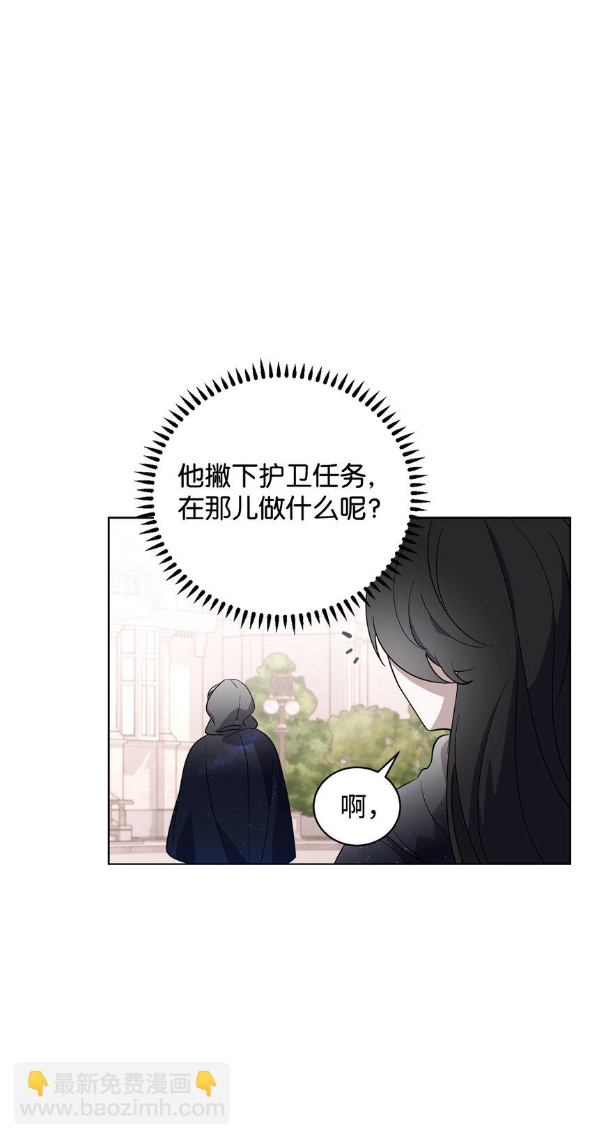 50 好久不见啊，哥哥8