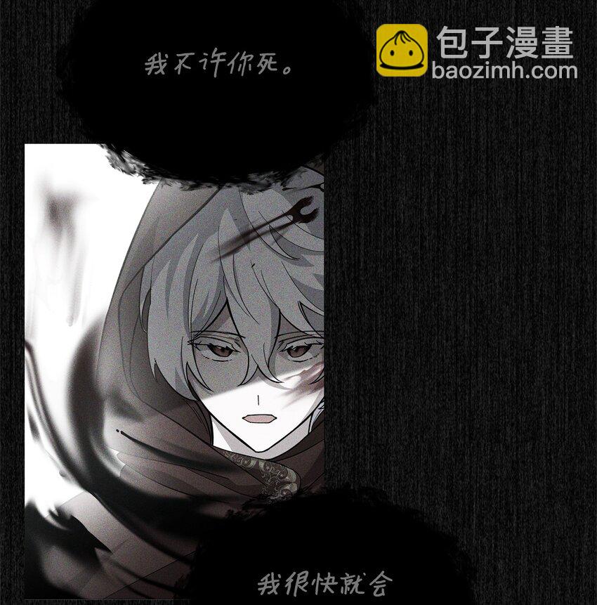 50 好久不见啊，哥哥81