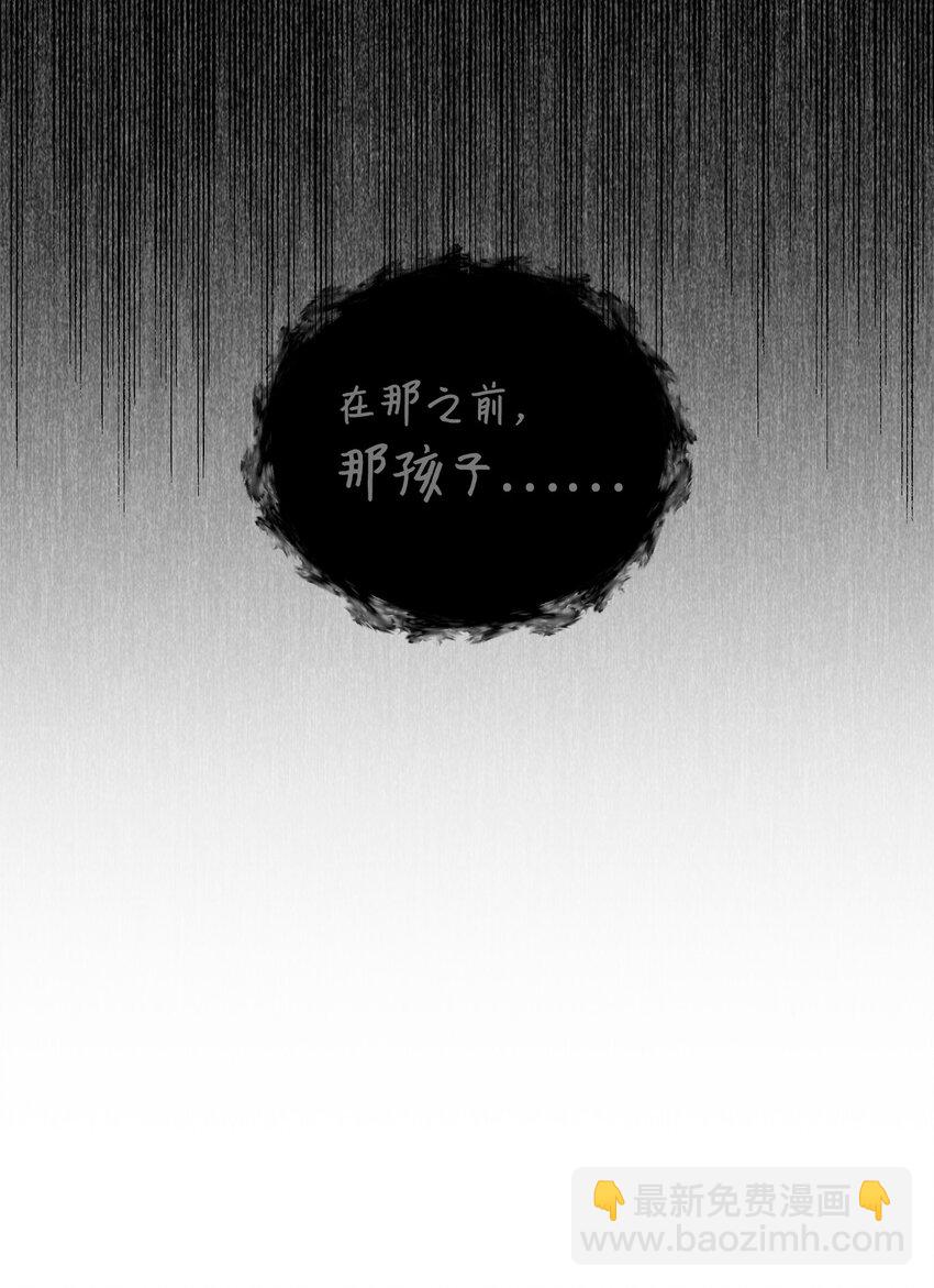 50 好久不见啊，哥哥83