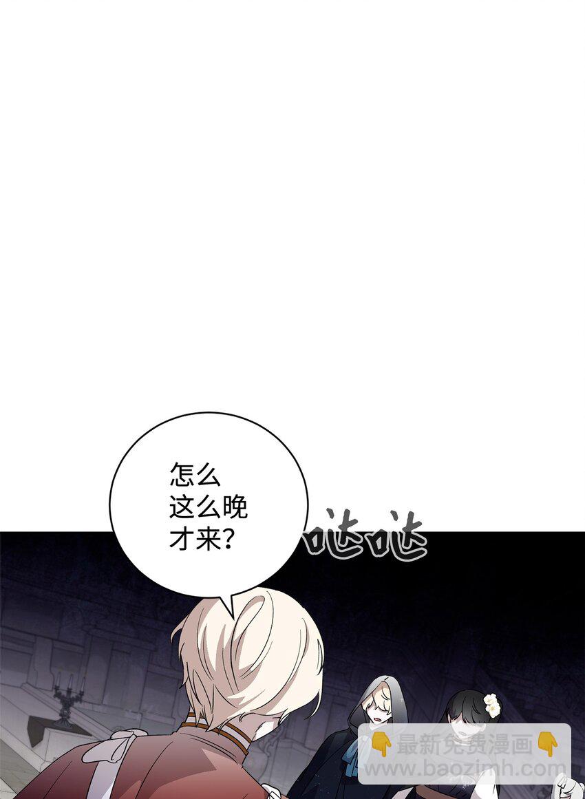 50 好久不见啊，哥哥85
