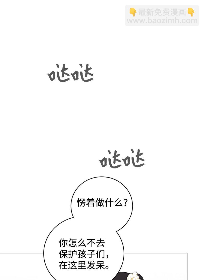 50 好久不见啊，哥哥9