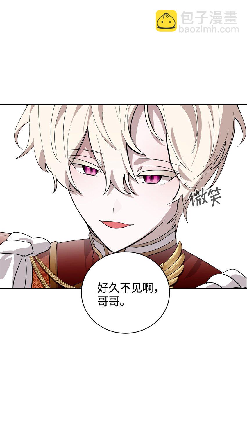 50 好久不见啊，哥哥90