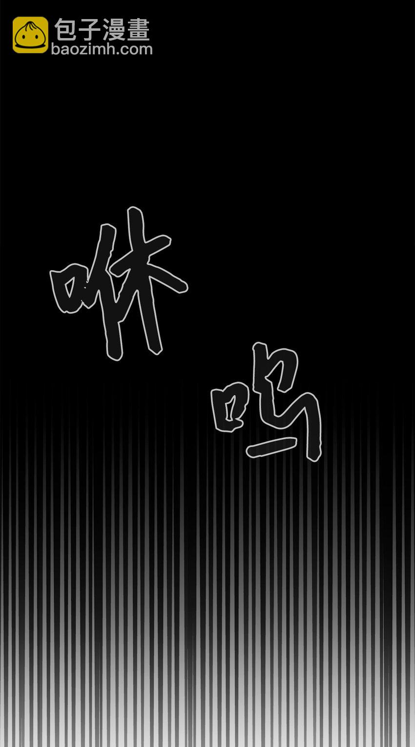 52 你要成为我的伴侣16