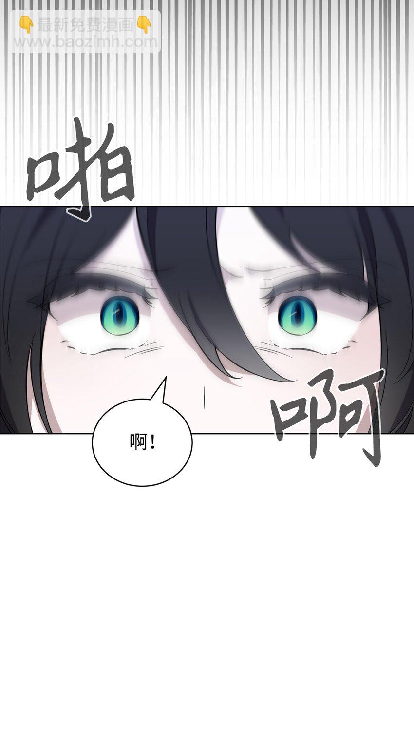 52 你要成为我的伴侣17