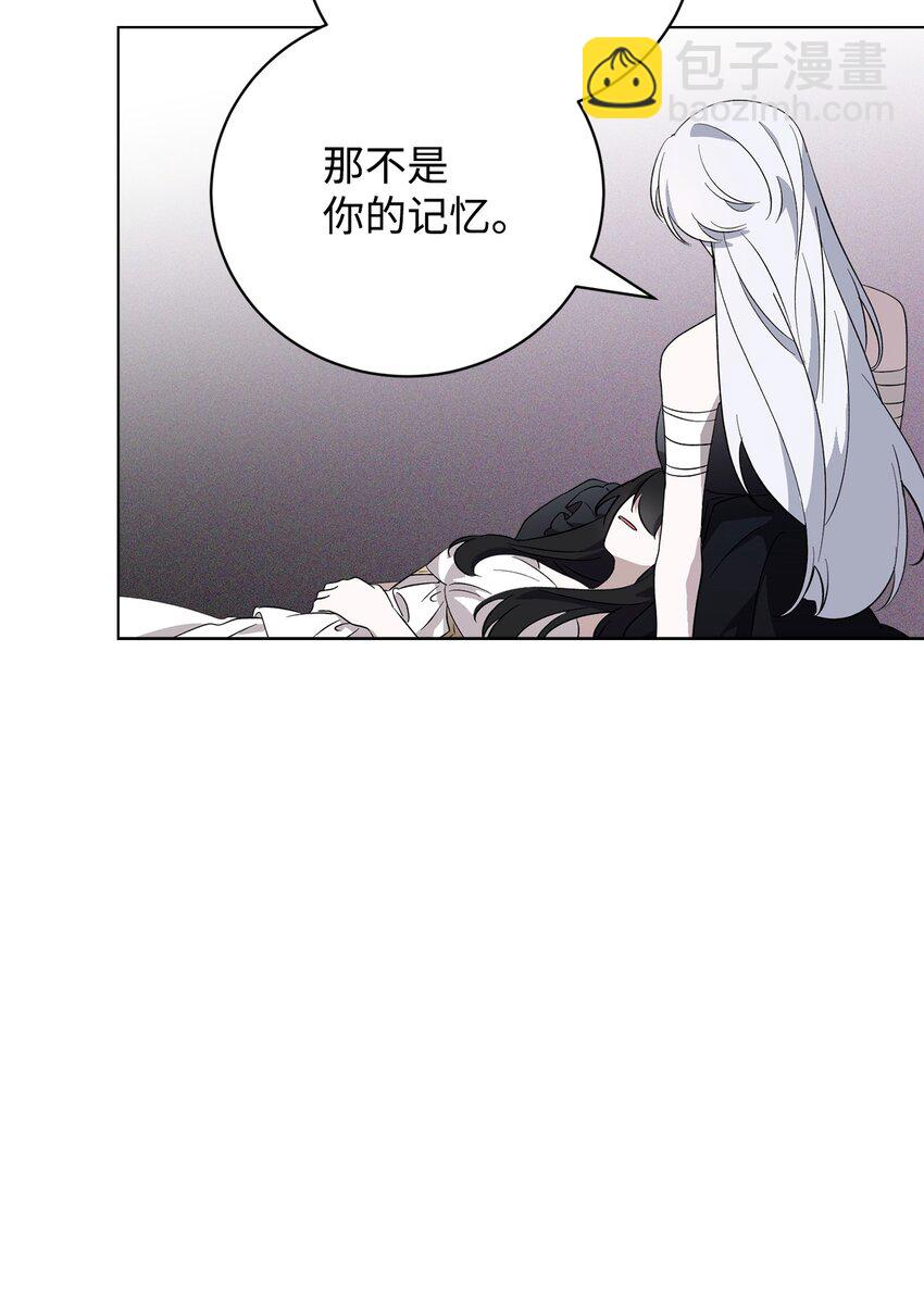 52 你要成为我的伴侣25