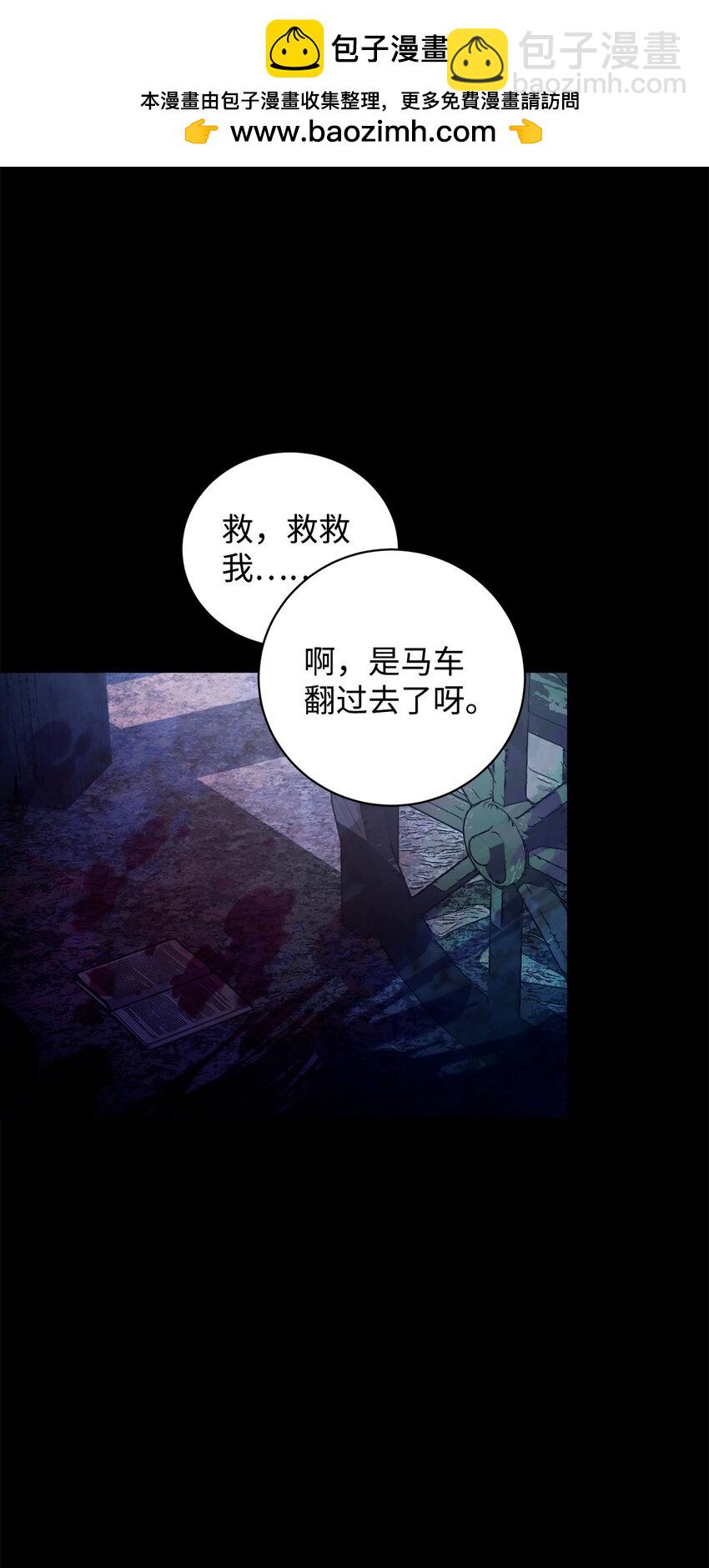 52 你要成为我的伴侣3