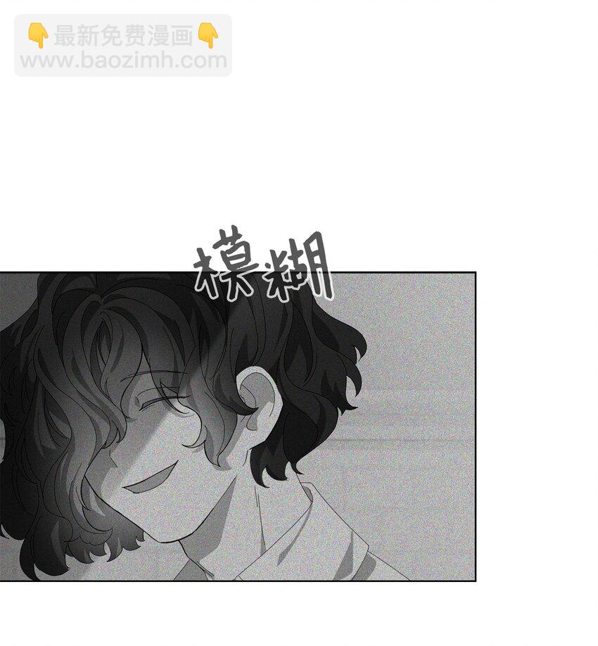 52 你要成为我的伴侣66