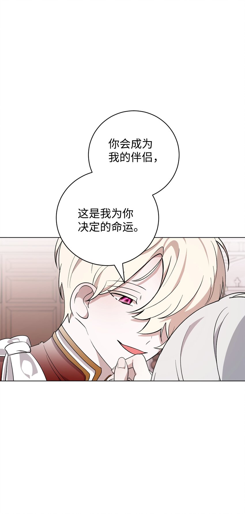 53 寻找逃生之路0