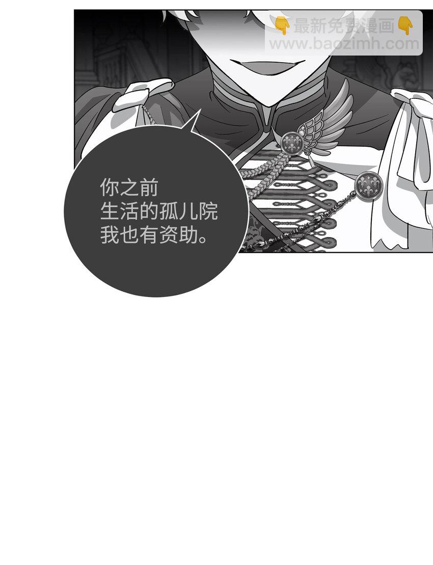 53 寻找逃生之路2