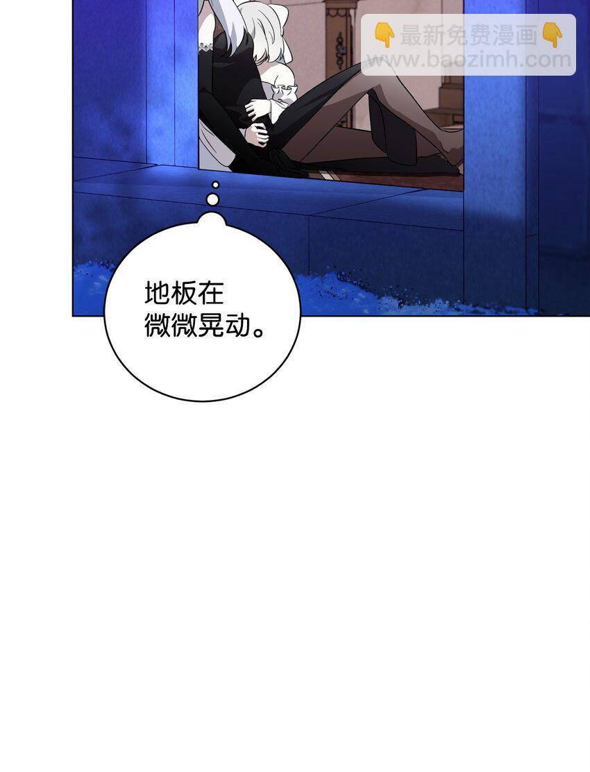 53 寻找逃生之路38