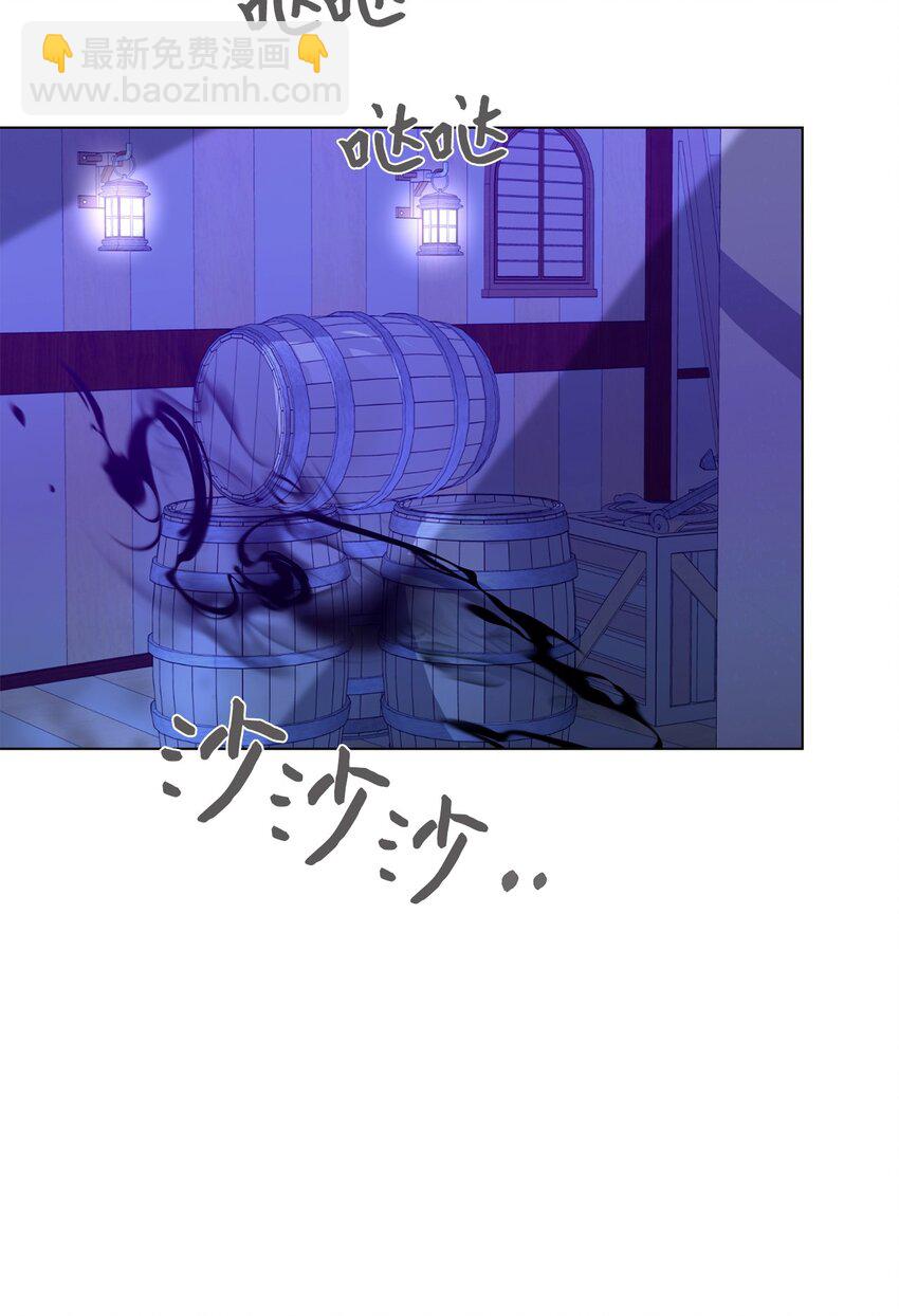 53 寻找逃生之路44