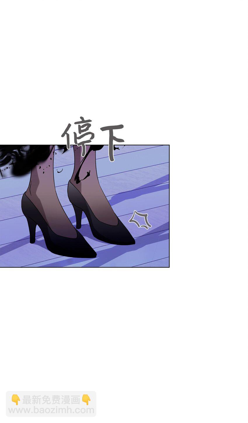 53 寻找逃生之路46