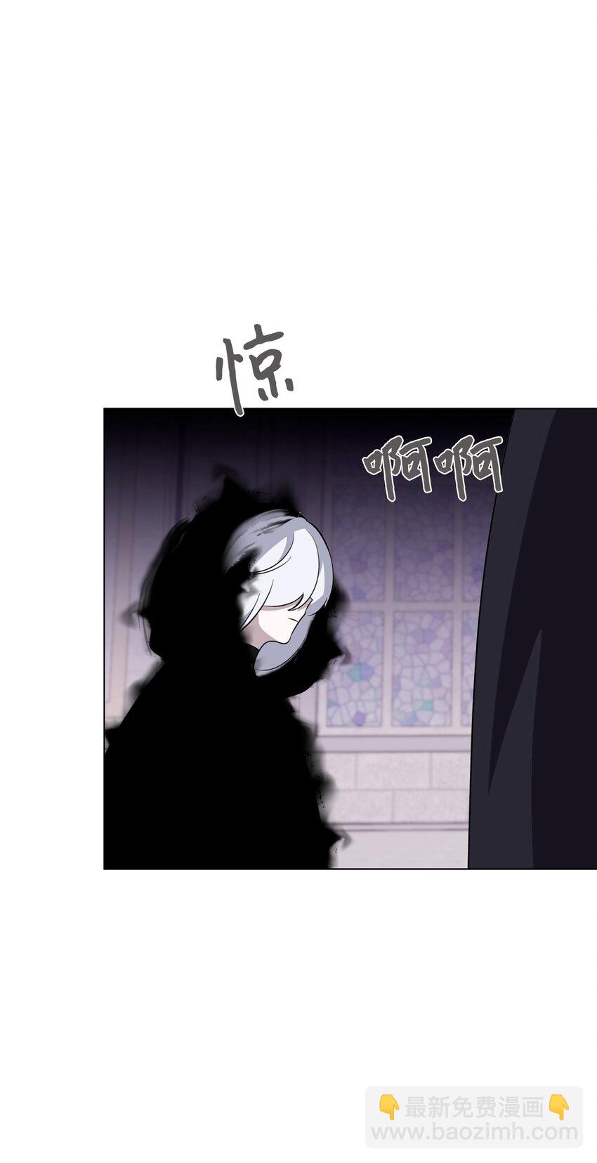 53 寻找逃生之路78